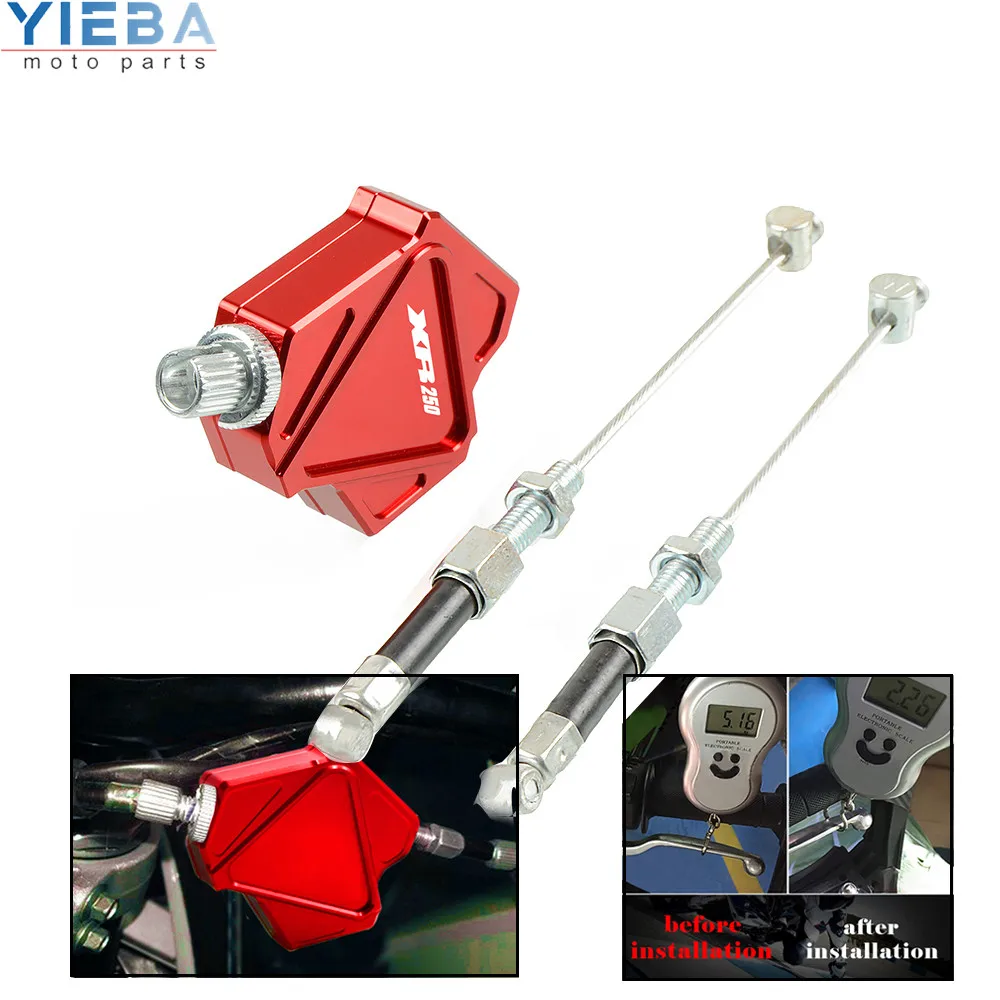 Аксессуары для мотоциклов легко тянется рычаг сцепления система каскадер кабель