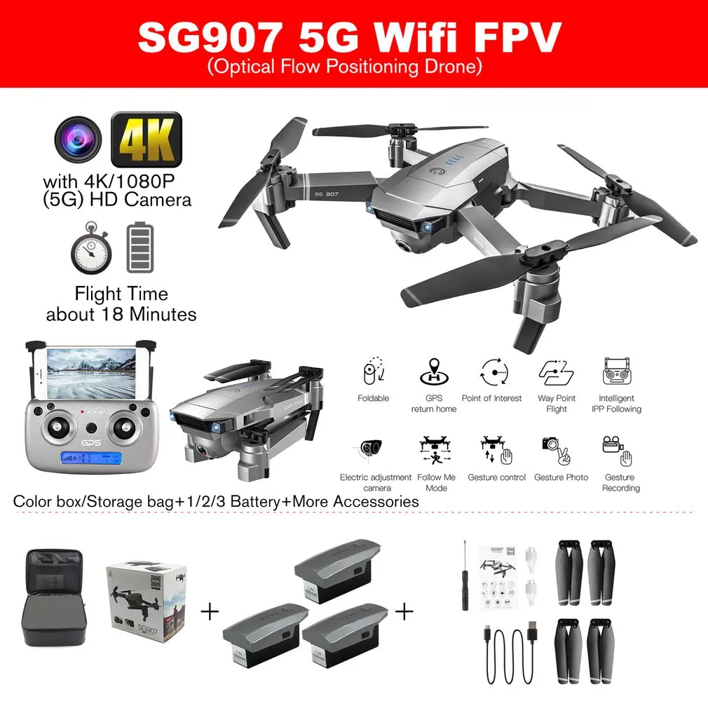 

SG907 GPS Drone with 4K/1080P HD Camera 5G Anti-shake FPV RC Helicopter Gesture Photo Professional Drone RC Toy Machine