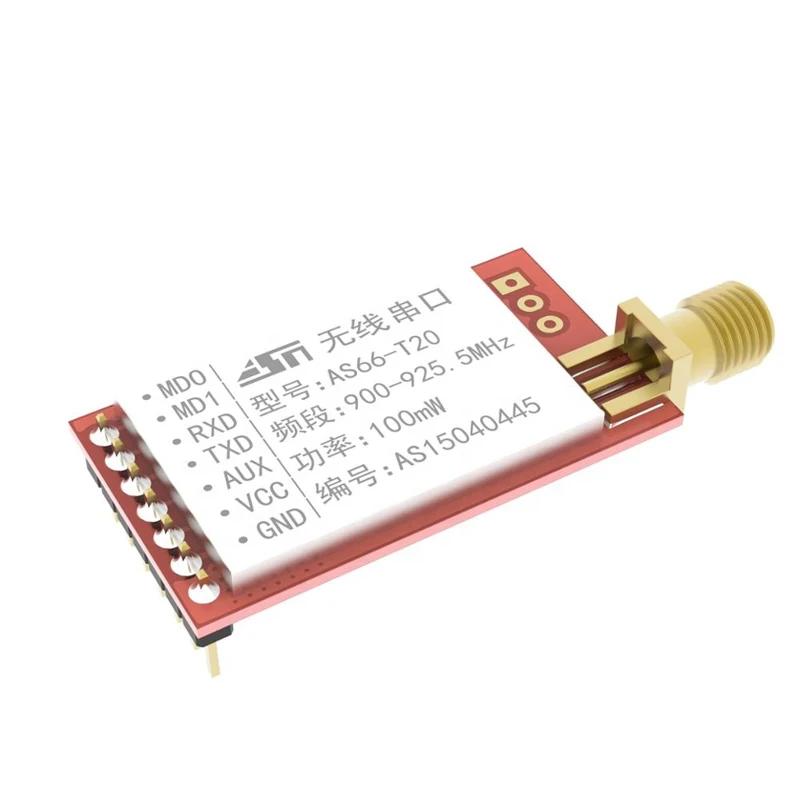 1 пара 915 МГц iot rf модуль SI4463 беспроводной приемопередатчик UART беспроводной передатчик данных и приемник беспроводной модуль дальнего действия