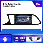 Автомобильный радиоплеер 2DIN Android для Seat Leon 3 2012-2020, автомобильный мультимедийный навигатор GPS 1080P видео четырехъядерный HD IPS экран Wifi