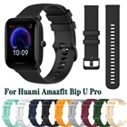 Ремешок силиконовый для Huami Amazfit Bip U Pro 1S Lite, браслет с сетчатым узором для наручных часов, 20 мм, браслет для часов