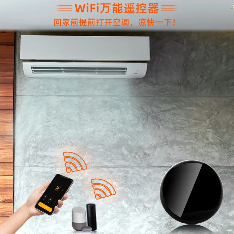 NEW Tuya wifi-IR Remote Control Universal Infrared Work With Alexa Echo Google Diy Voice Smart Home | Электроника
