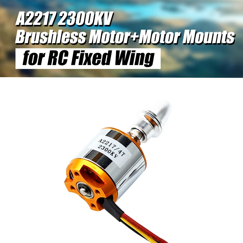 Новый A2217 2217 2300KV с креплением для мотора бесщеточный мотор RC фиксирующего крыла