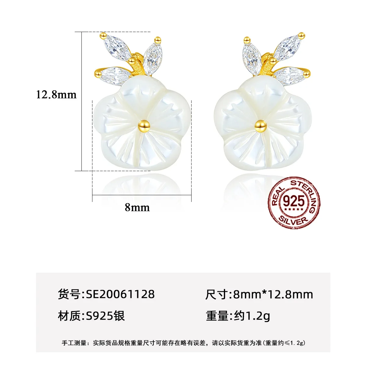 

DI-477 S925 silver ins wind temperament flower earrings female personality simple cold wind earrings Korean ear jewelry