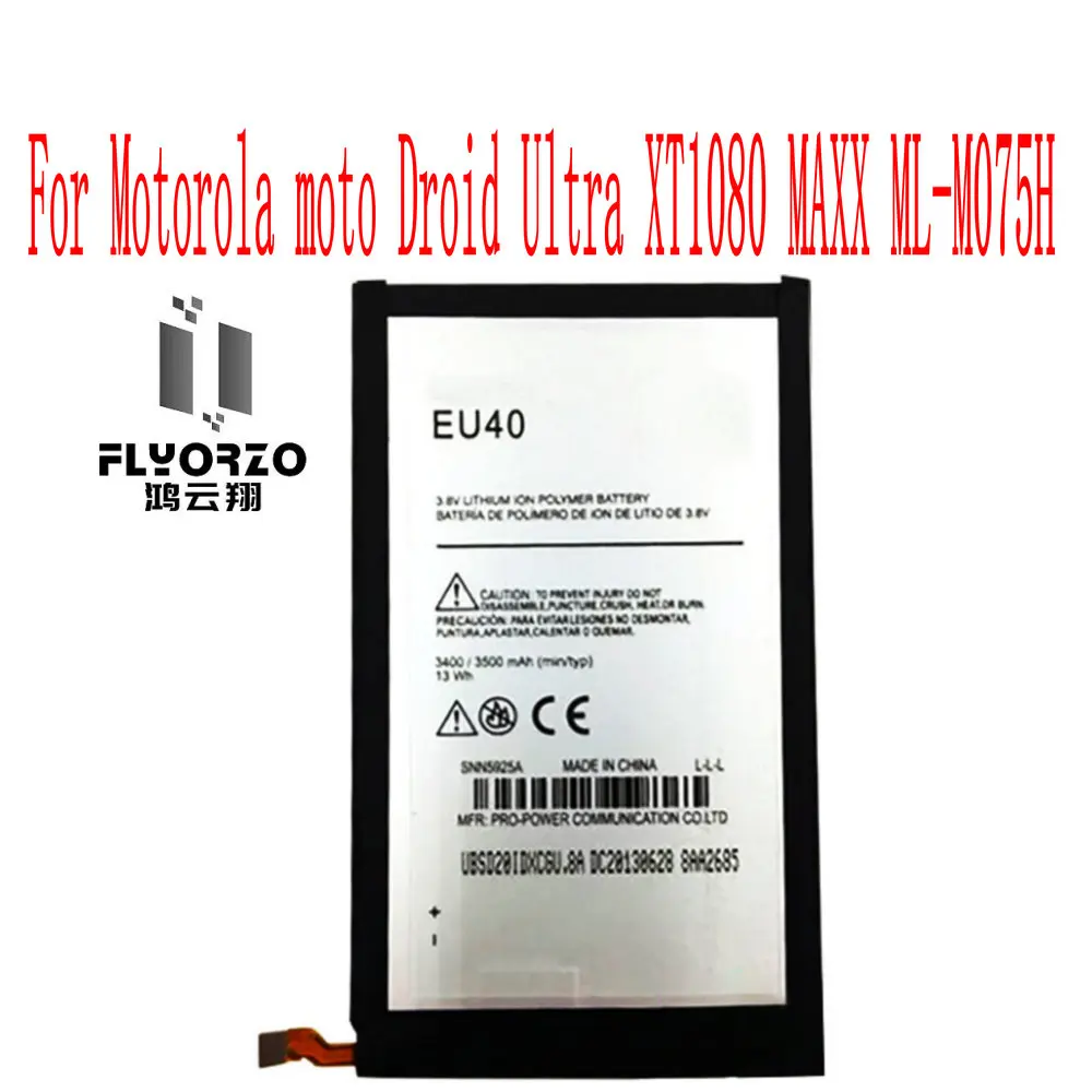 

100% Brand new 3500mAh EU40 Battery For Motorola moto Droid Ultra XT1080 MAXX ML-M075H Cell Phone