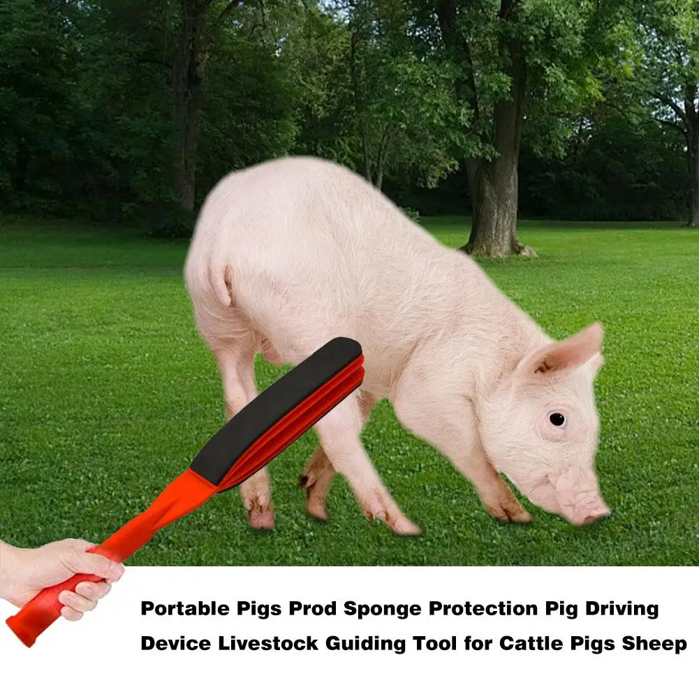 Портативное защитное устройство для защиты свиней приводное скотоводства овцы