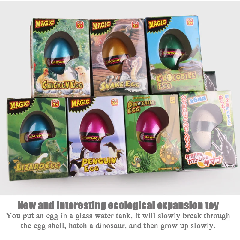 3 шт./лот замечательные животные инкубационные яйца Детские Новые игрушки