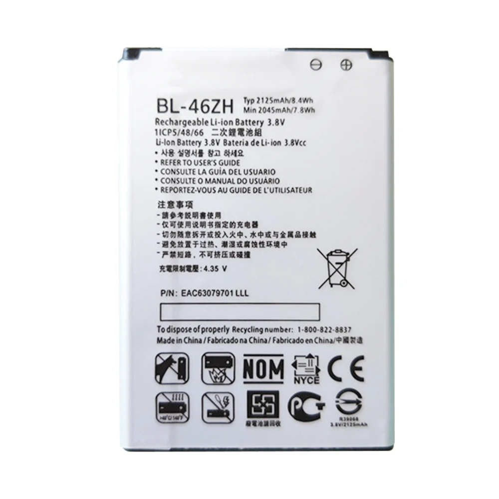 Новый 2125 мА/ч BL 46ZH Батарея для LG AS330 K332 K350N K371 K373 K7 K8 LTE K8V K89 LS675 M1 M1V MS330 US375