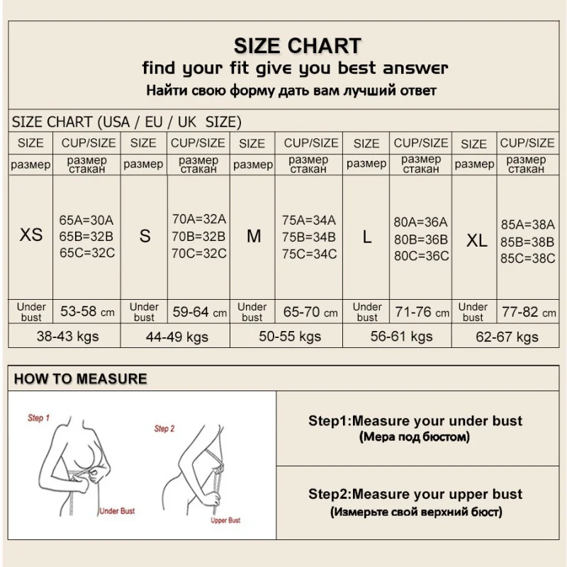 

Seamless Underwear Bras Sexy Hollow Lace Bra For Women Adjusted Straps Female Lingerie Comforty Breathable Thin Bralette