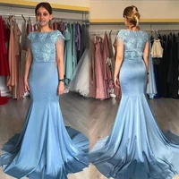 modest dusty blue prom dresses with lace cap sleeve plus size evening dress 2020 vintage plus size women party dresses robe femm