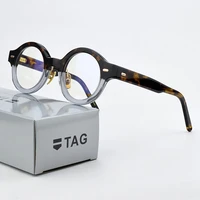 new brand round glasses frame women eyeglasses men myopia frame glasses optical transparent eye glasses frames for men spectacle