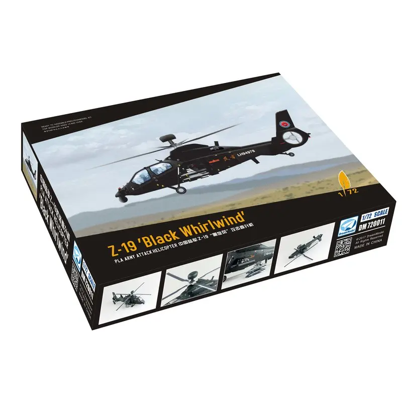 DreamModel DM720011 1/72 PLA набор моделей для вертолета "черный вихрь" масштаб - купить по