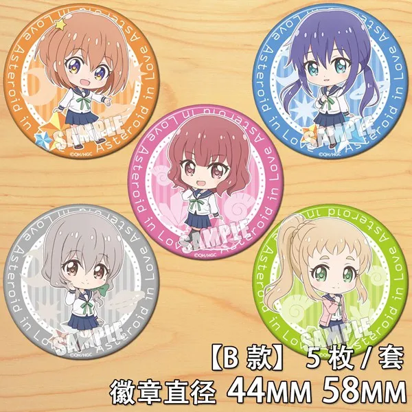 

Anime Asteroid In Love Figure 5504 Badges Round Brooch Pin Gifts Kids Collection Toy
