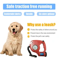 4 5m 3in1 automatic pet leash 45kg dog tractor with light 20pcs garbage bag pet retractable dog with puppy small medium size dog