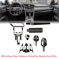 car styling new 3d carbon fiber car interior center console color change molding sticker decals for honda civic 10 th
