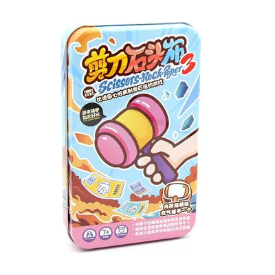 

Scissors, Rock, Cloth Board Game Cards with Inflatable Hammer Family Parent-Child Couple Entertainment Party Game Cards