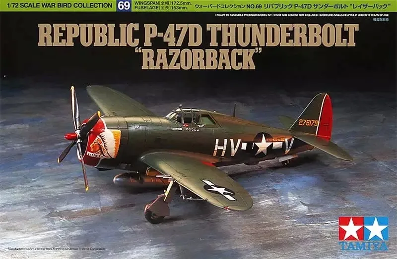 TAMIYA 60769 1/72 Республика P-47D Thunderbolt Razorback летательный аппарат самолет дисплей игрушка