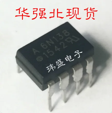 

10pcs 6N138 A6N138 DIP8