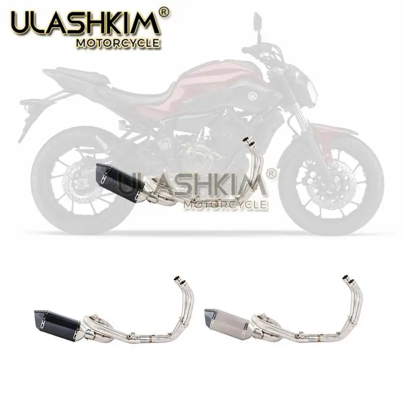 Глушитель для мотоцикла полная система слипоны YAMAHA XSR700 2016 2020 MT07 FZ07 FZ 07 MT Tracer 2014 до