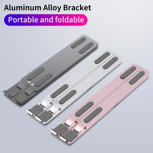 Подставка-держатель для ноутбука Macbook Air Pro 13 15 Lenovo ASUS, держатель для планшетного ПК, настольный Металлический Стальной многоугольный нескользящий портативный