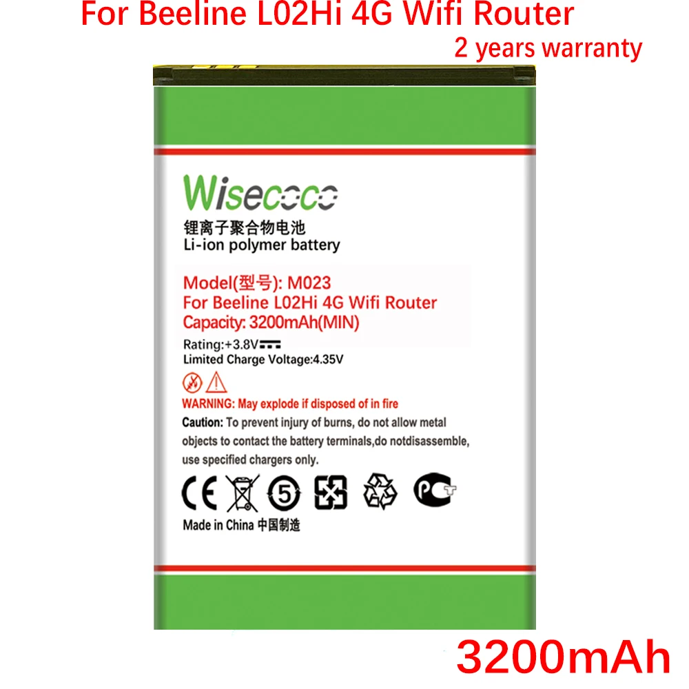 Аккумулятор Wisecoco M023 для Wi-Fi-роутера Beeline L02Hi 4G 3G с номером отслеживания - купить по