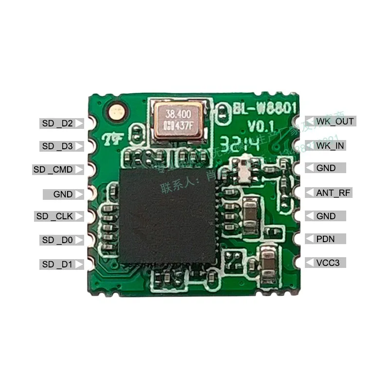 Marvell 88w8801 Sdio Interface Wireless Image Transmission Aerial Module Wifi | Инструменты