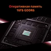 Изображение товара 2