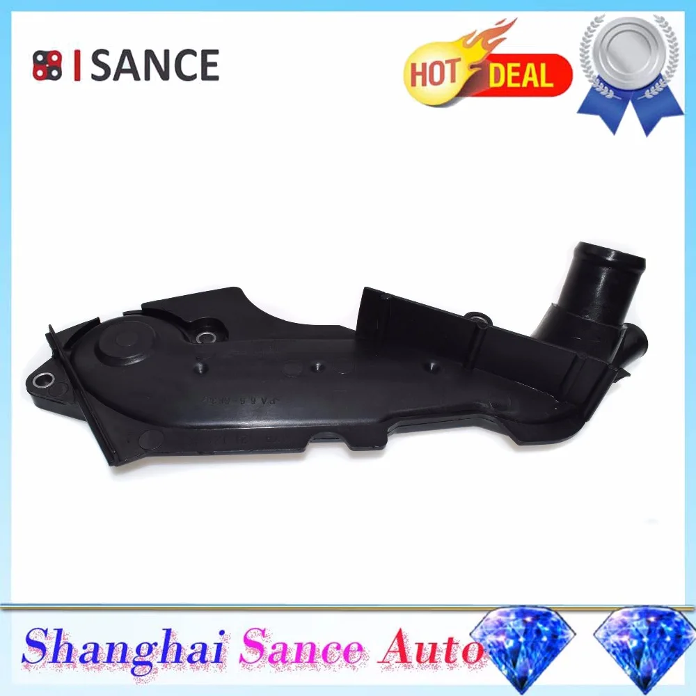 Термостат isance корпус 078121121K для VW Passat Audi A6 переключатель Quattro Allroad 2 7 8 V6 2001 2003 2004
