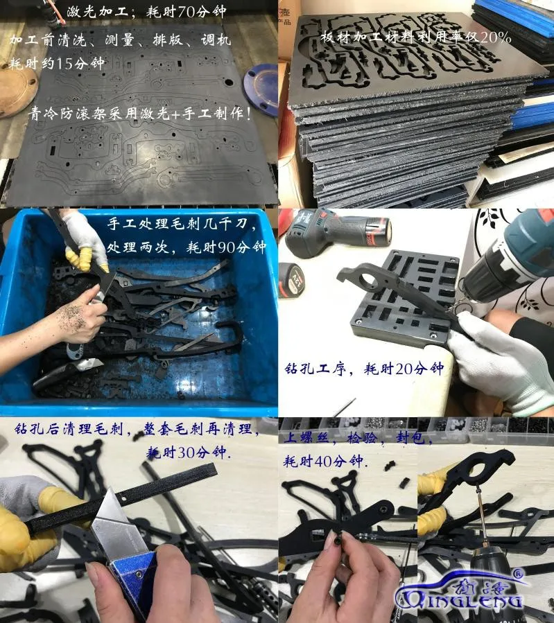 Высокопрочные и высокопрочные нейлоновые рулонные клетки с поднятыми хвостовые колеса для 1:10 TRAXXAS E-REVO EREVO
