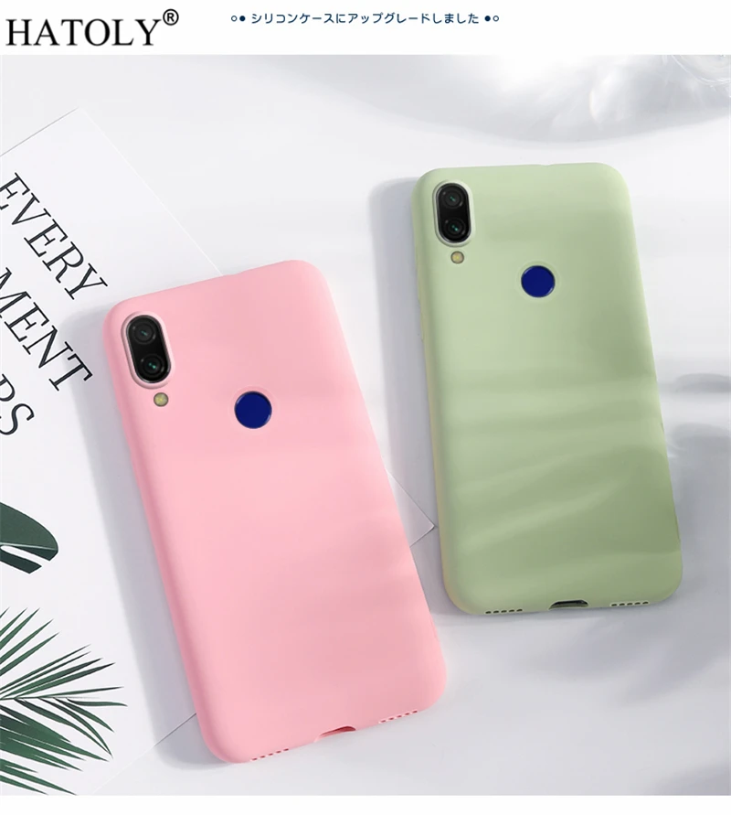 HATOLY приятный для кожи чехол Xiaomk Redmi 7 чехлы из жидкого силикона Xiaomi тонкий мягкий