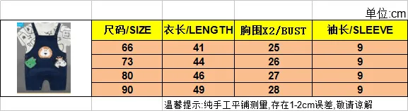 

Newborn baby clothing short-sleeved cotton robe cute baby boy rompers clothes