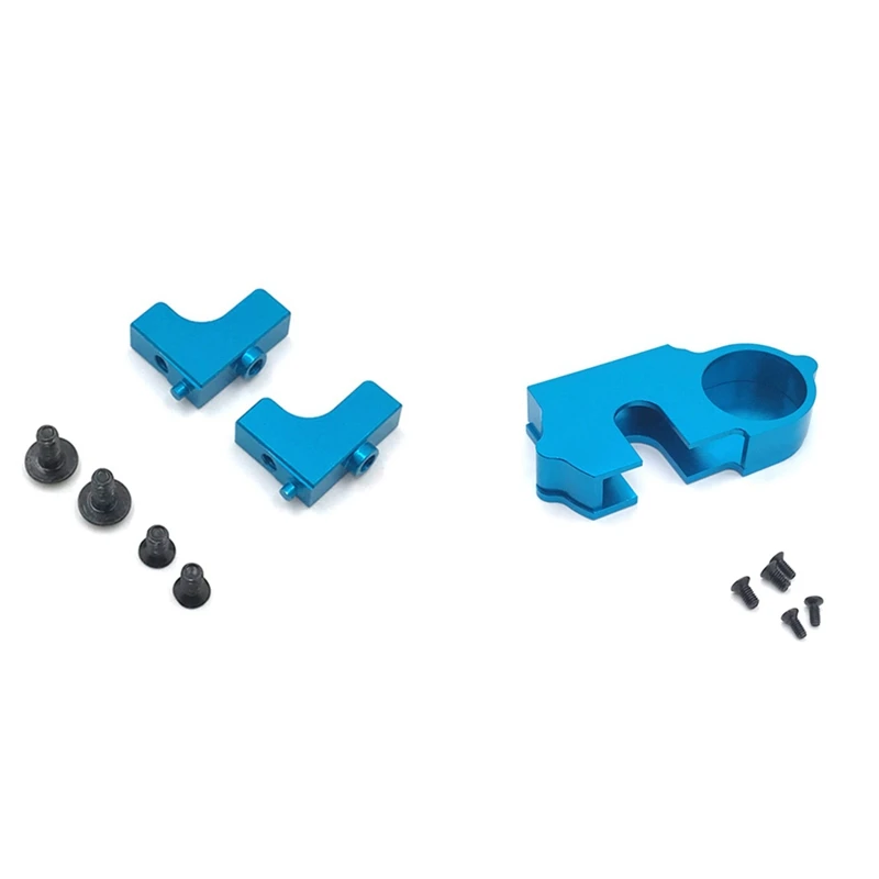 

2 Set RC Car Part: 1 Set Metal Servo Mount Fixed Seat & 1 Set Metal Reduction Gear Cover Dust Cover