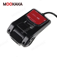 mookaka android car multimedia player for canbus box