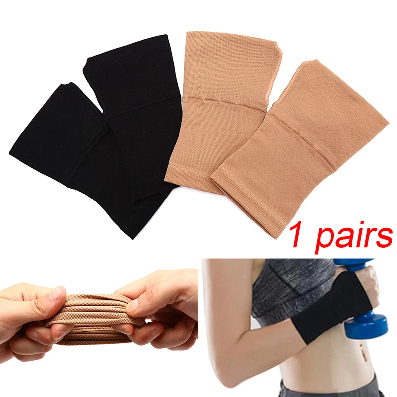 

1 пара, бандаж на запястье