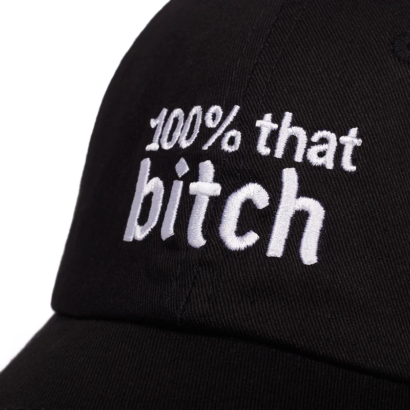 

Summer fashion baseball cap hip-hop hat adjustable unisex wild caps letter embroidery dad hats cotton snapback hats gorras