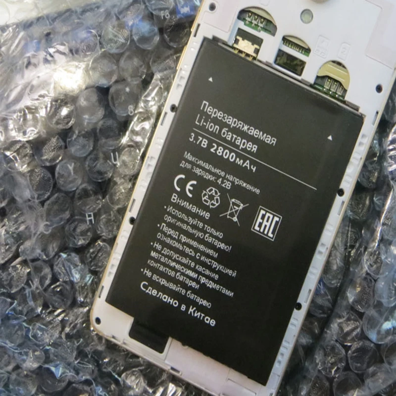 3 7 V 2800mAh BQ 5515L батарея для BQS Быстрый Мобильный телефон с подставка телефона в