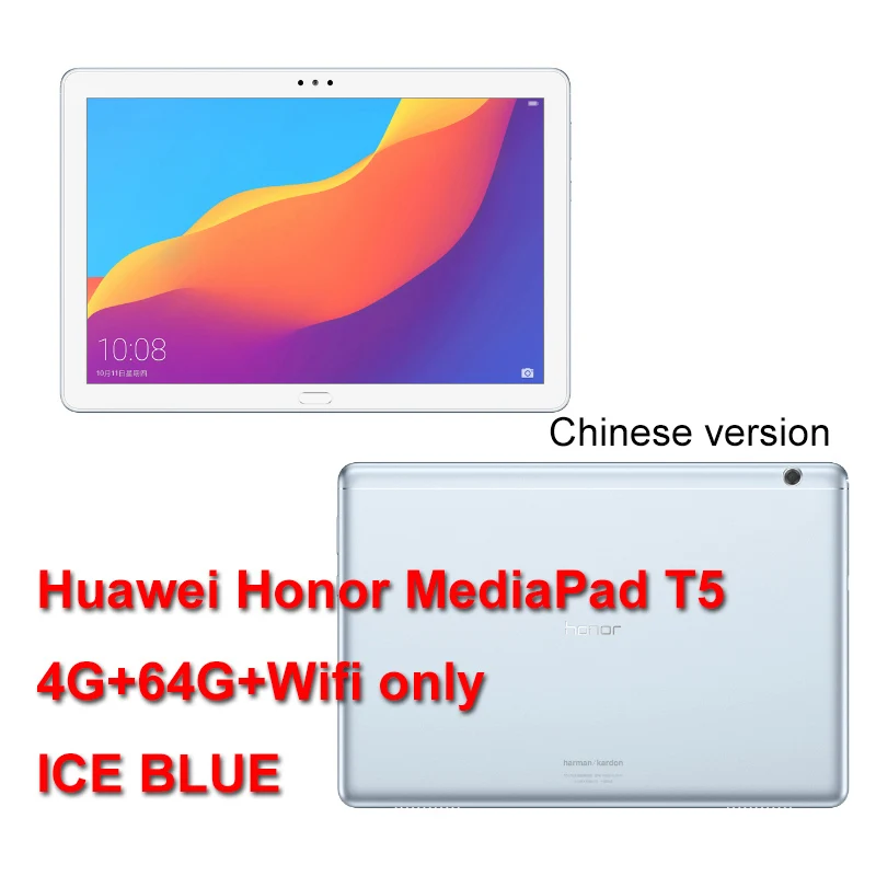 4G64G wifi Blue Huawei MediaPad T5 huawei honor T5 Kirin 659 Восьмиядерный 10 дюймов 3G/4G ram 32G/64G rom wifi/LTE версия 5100mAh android планшетный ПК - Комплект: 4G64G wifi Blue
