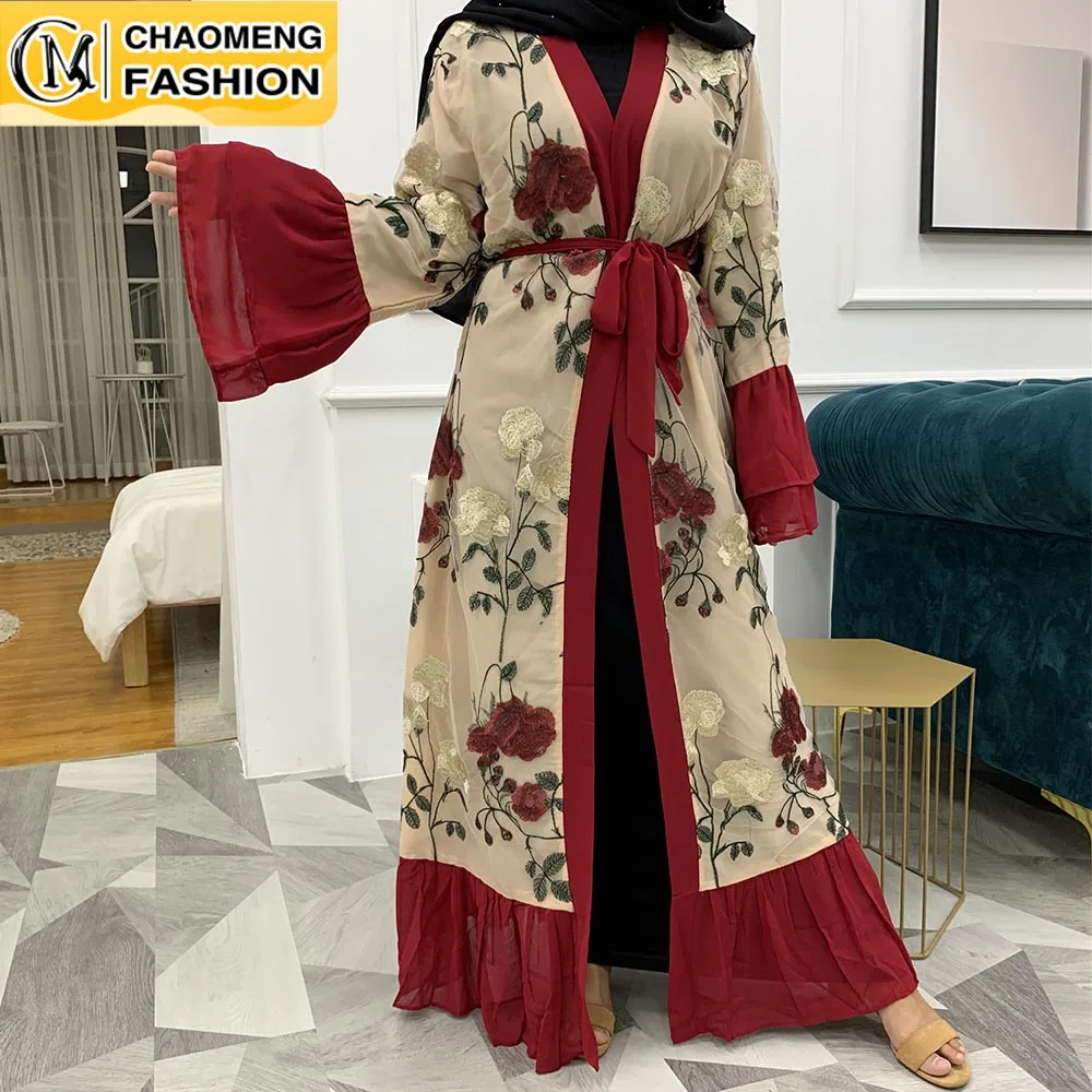 

Muslim Fashion