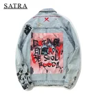 Мужская рваная джинсовая куртка SATRA, джинсы с рисунком граффити в стиле хип-хоп, уличная одежда в стиле панк, ковбойская рваная, пальто, 2021