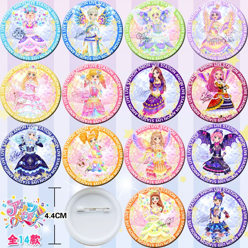 

14pcs Aikatsu Hoshimiya Ichigo Bedge Collect Backpack Bags Badge Button Brooch Pin Souvenir Figuras Cosplay Gift