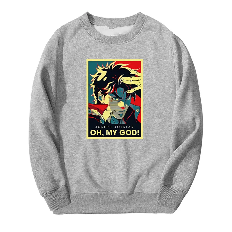 

New fashion street casual Hoodie