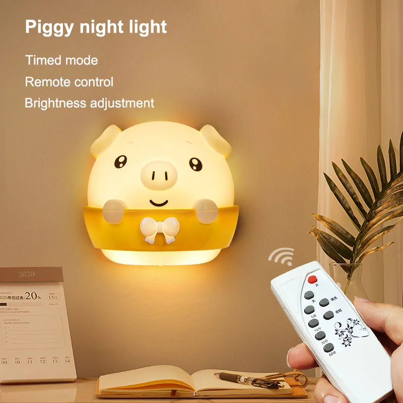 

Remote control night light energy-saving plug-in bedroom bedside baby breastfeeding eye protection sleep reading children's room