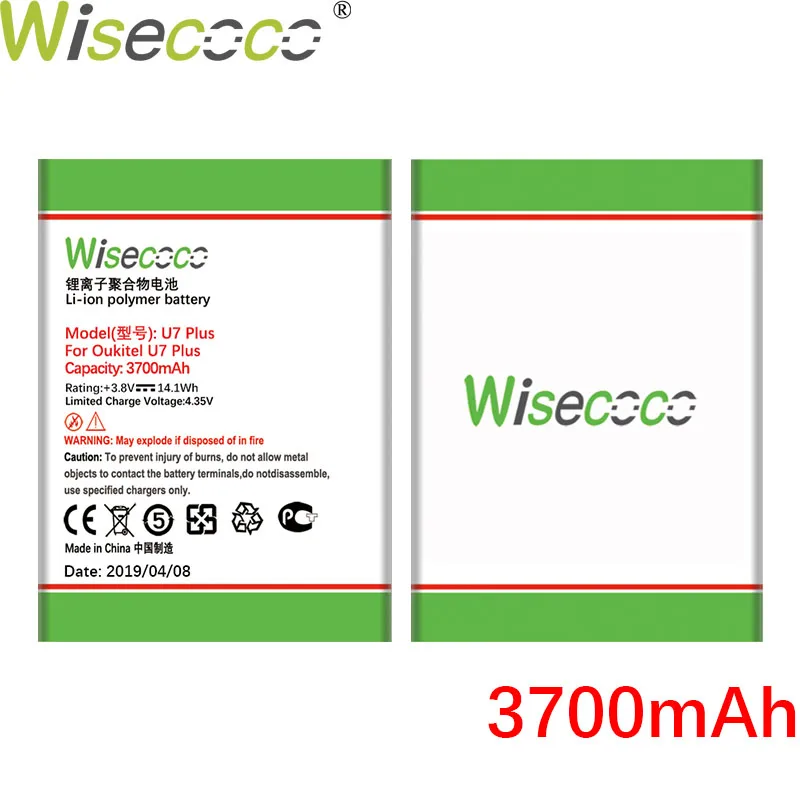 Wisecoco U7 Plus 3700 мАч аккумулятор для Oukitel U 7 U7 Plus Замена аккумулятора телефона+ номер отслеживания