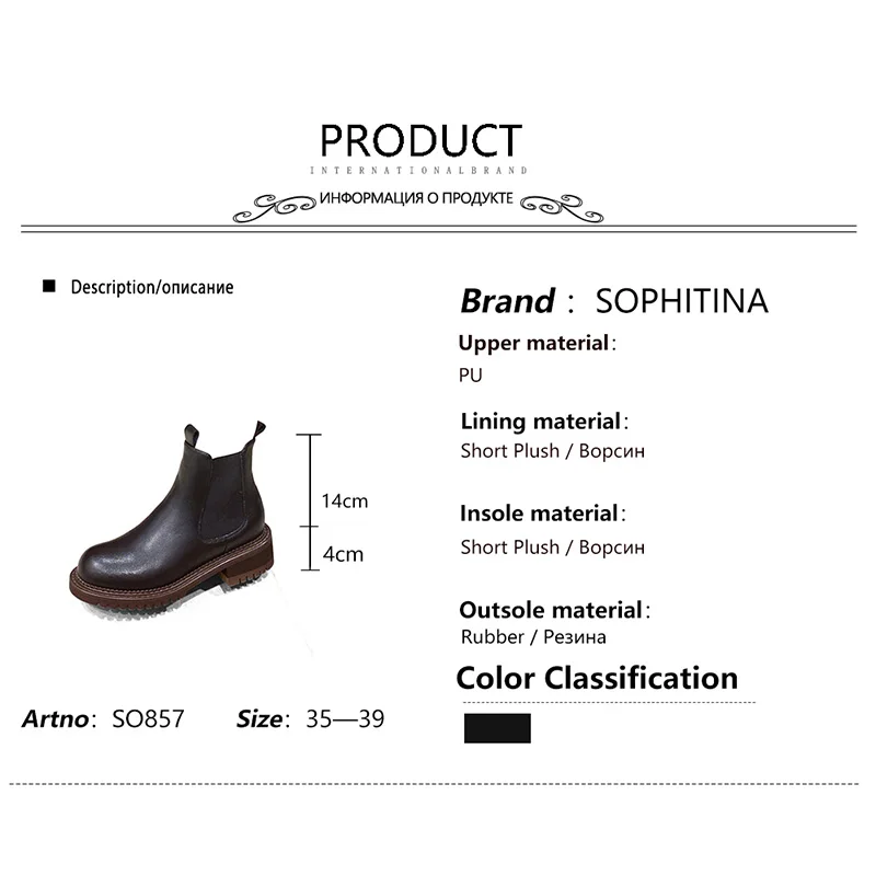 

SOPHITINA Ankle Chelsea Boots Women Fashion Platform Slip-On Boots Round Toe Mid Heel Spring Autumn Casual Female Shoes SO857