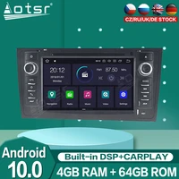android 10 0 64g auto radio stereo for audi a6 1997 2004 car multimedia dvd audio player gps navigation head unit tape recorder
