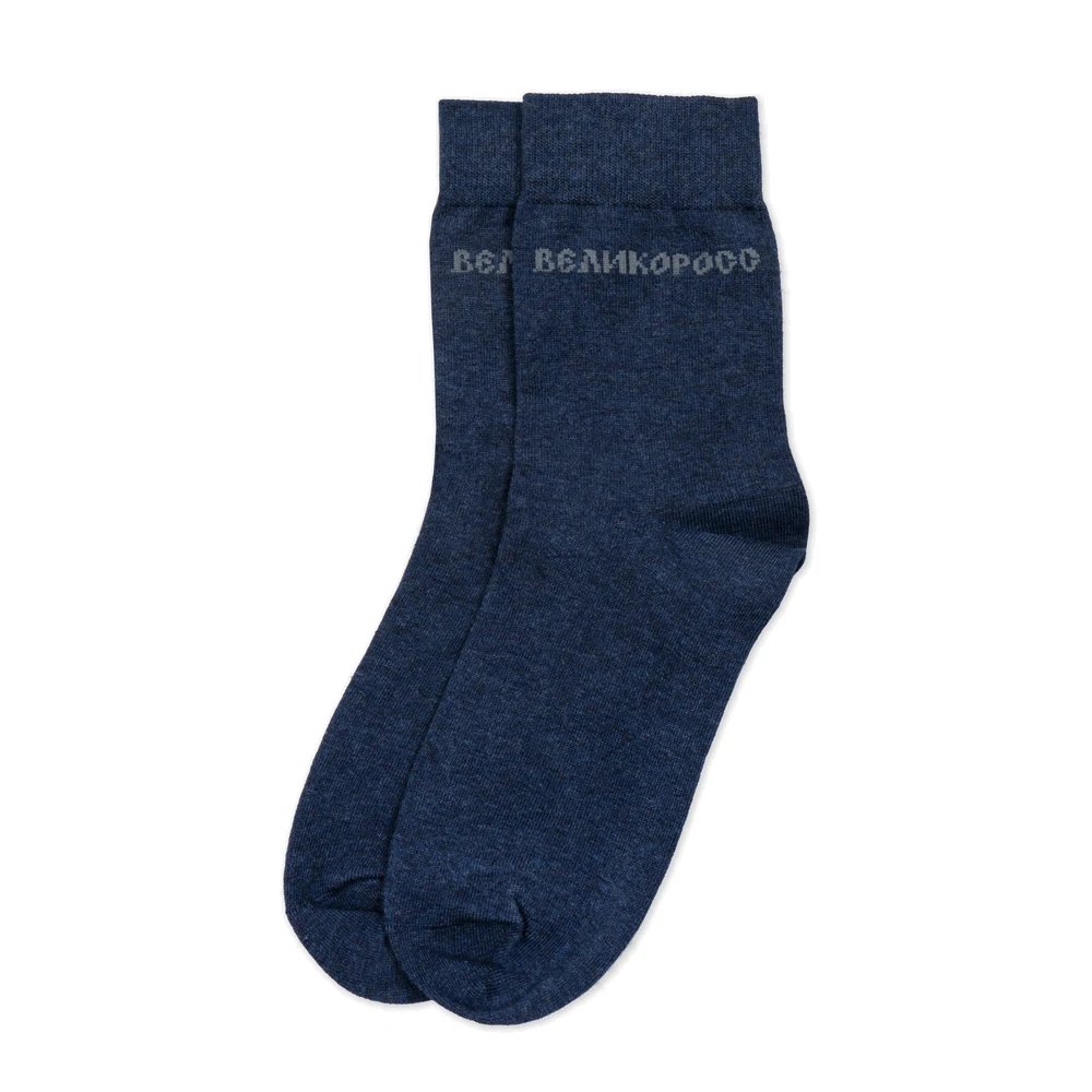 Правильные носки Великоросс плотные длинные однотонные.|Мужские носки| |