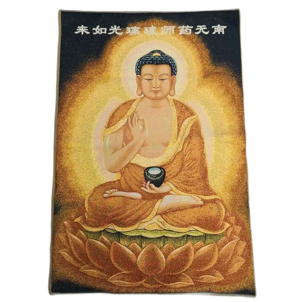 

China Old Tibet Silk Thangka Like Hanging Painting Fengshui Pharmacist Buddha