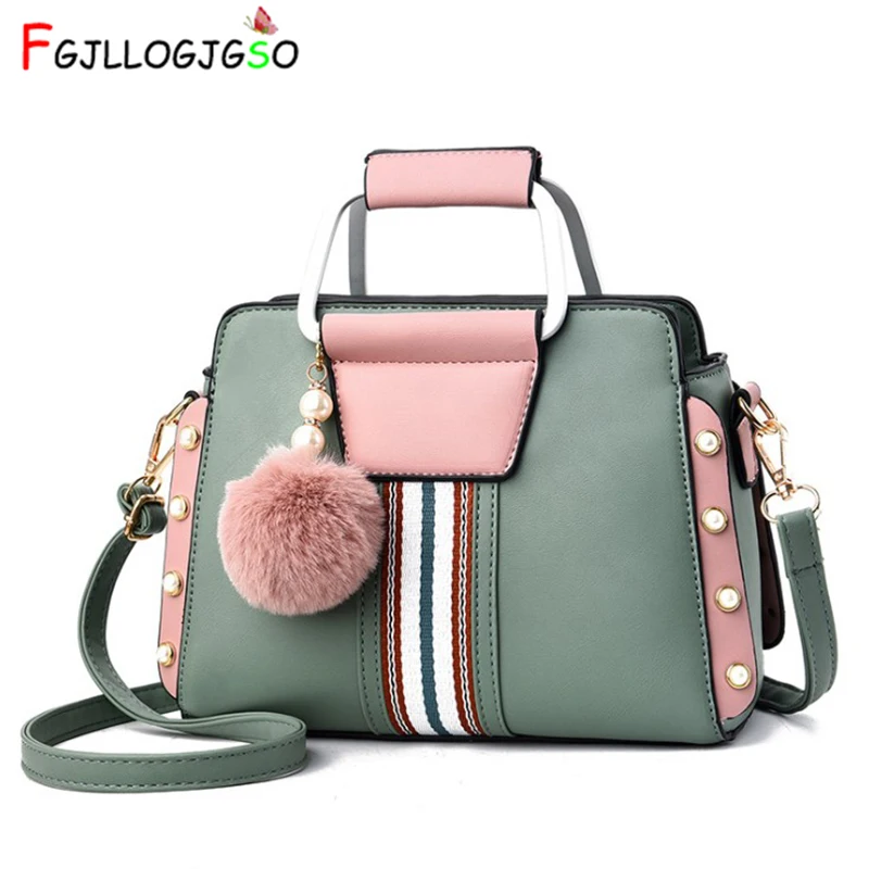 Элегантная сумка на плечо контрастных цветов модные женские сумки через