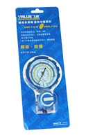 value collision proof single gauge vmg 1 u l low pressure for kinds of refrigeration like r22 r41o r134a free shipping