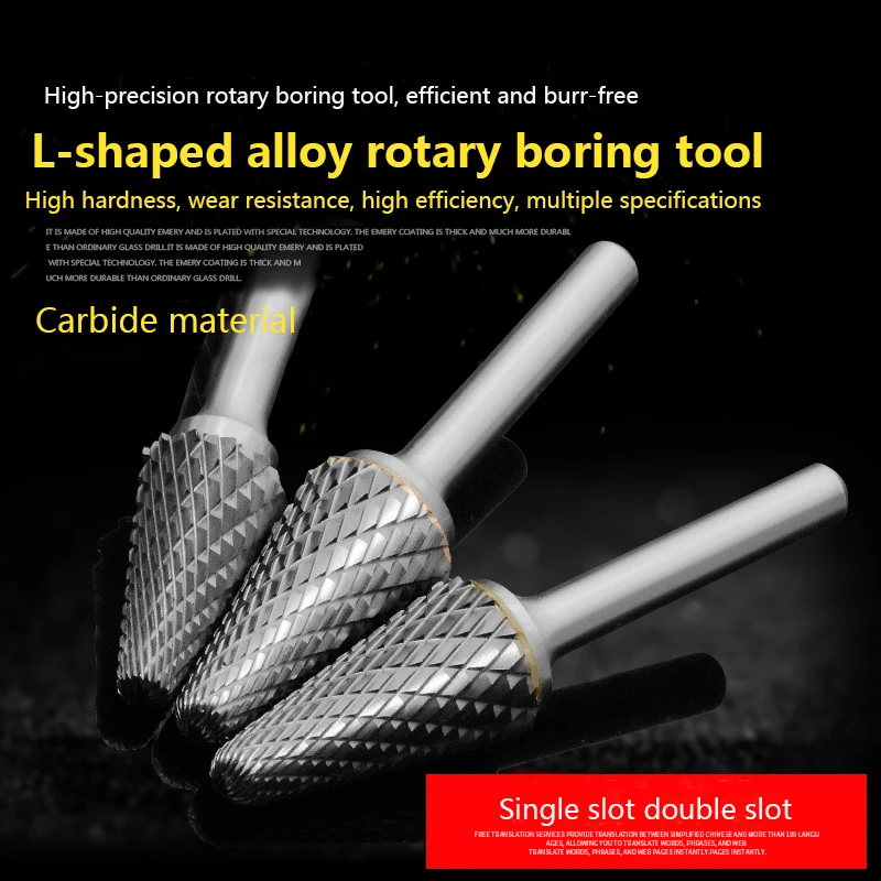Роторный сверлильный Инструмент Из Карбида Металла деревообрабатывающая